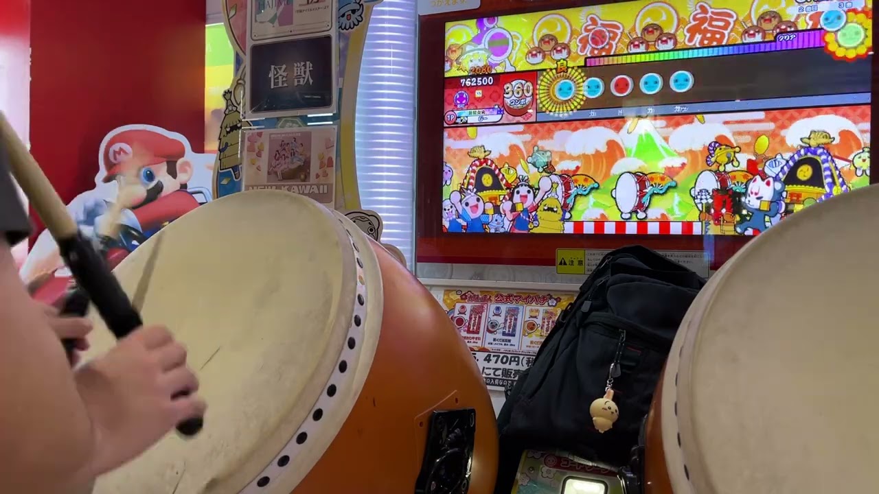 【太鼓の達人 ニジイロver.】CR詠ZY 全良