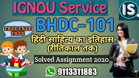 BHDC-101 Solved Assignments |2020