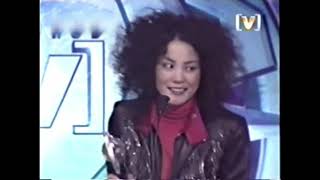 Faye Wong - Xiao Wang Shu + Xiang Nai Er (Chanel) Live 2000 Channel [V]