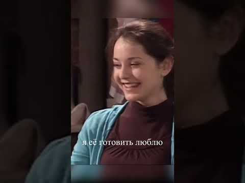 Таня приготовила капусту #моменты, #shorts, #сериал, #кино, #фильм, #универ, #юмор