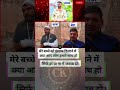 #motivational #motivation #shorts #ias #ips #upsc #pcs