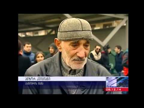 ხმაურიანი აქცია სასჯელაღსრულების სამინისტროსთან