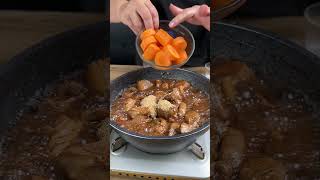 Pork stew. After this recipe, you want to make it as soon as possible!