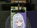 【ポケモン】厳選作業で配信中なのに虚無モードON