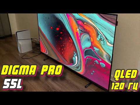 Телевизор Digma Pro