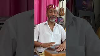 O Mere Dil Ke Chain Cover Song