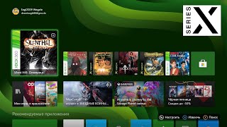 Xbox Series X | Запуск и смотр игр по обратной совместимости с Xbox Xbox 360 и Xbox One - [4K/60]