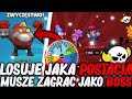 LOSUJE JAKĄ POSTACIĄ MUSZĘ ZAGRAĆ JAKO BOSS NA BIG GAME! BRAWL STARS POLSKA