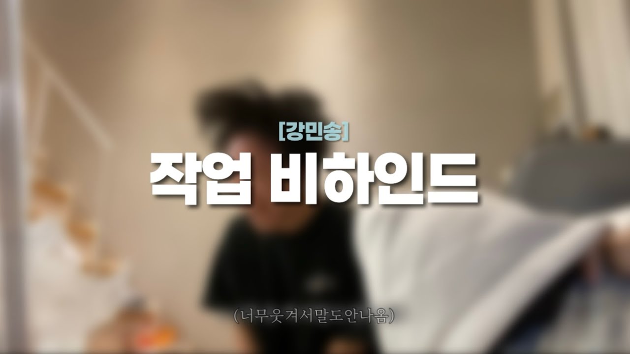 내가어쩌다트로트까지