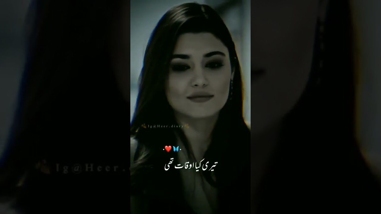 💥💥BEST GIRL ATTITUDE STATUS VIDEO