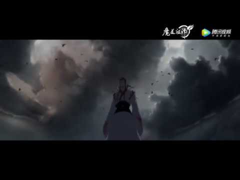 Mo Dao Zu Shi 魔道祖师 Season 1