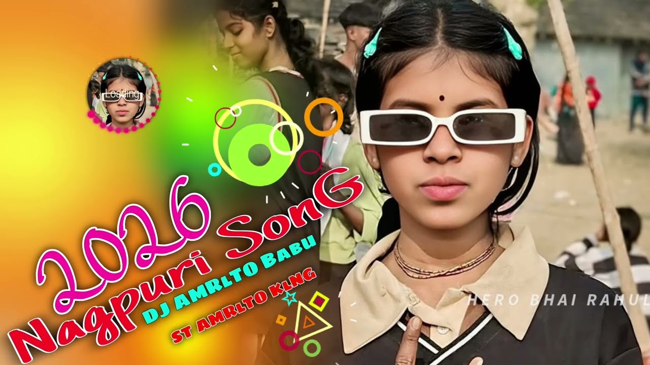 New Nagpuri Video DJ AMRlTO Babu Naw Nagpuri Song ST AMRlTO KlNG