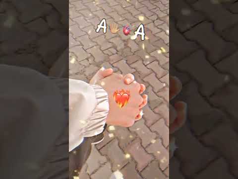 ياما ياما داوها فالمرسيدس