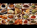 【韓国おかず】日本の材料で!作り置きおかず全20品!簡単すぎるレシピ&お弁当おかずにも!