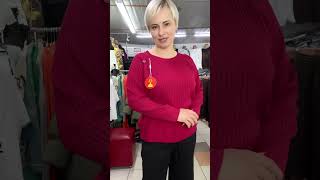картинка: ❤️❤️❤️ новинки осенне-зимней коллекции ❄️❄️❄️￼