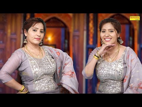Tank Chalave Se | Rachna Tiwari | New Dj Haryanvi Dance Haryanvi Video Song 2023 |