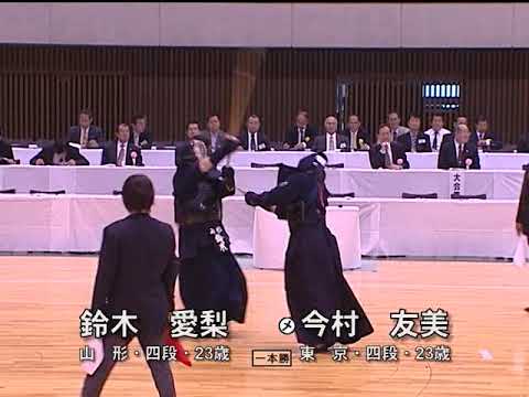 今村友美 x 鈴木愛梨 / 이마무라 유미 x 스즈키 아이리 / Y. IMAMURA x A. SUZUKI, 第49回 全日本女子剣道選手権大会 Round 3-7
