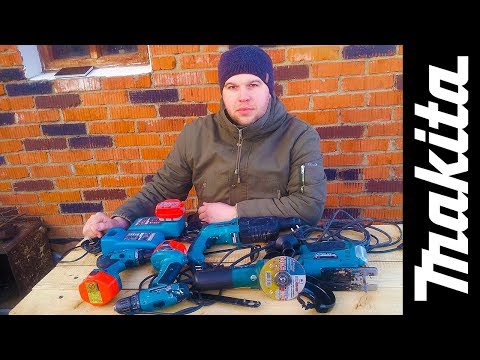 Обзор электроинструментов Makita. Отличный и качественный инструмент из подобных