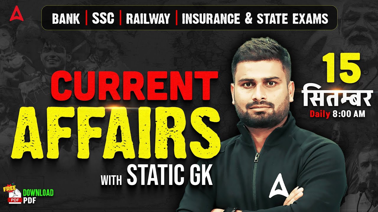 15 Sep 2025 Current Affairs for Bank & Insurance Exams | Daily Current ...