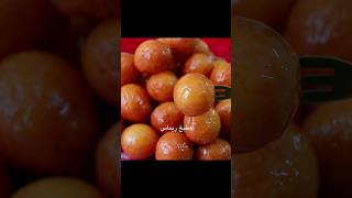 الفيديو  بالتفصيل على القناة ♥️              visit the channel for the detailed recipe