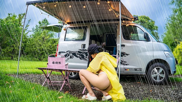 Rainstorm in Mountains - Camping Van Adventure | ASMR (satisfying) 4K thumbnail