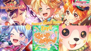 Bang Dream Girls Band Party Hello, Happy World - Nice To Meet You Lyrics Expert Fc