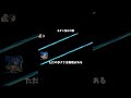 ネオンの悩みの歌【VALORANT】#Shorts