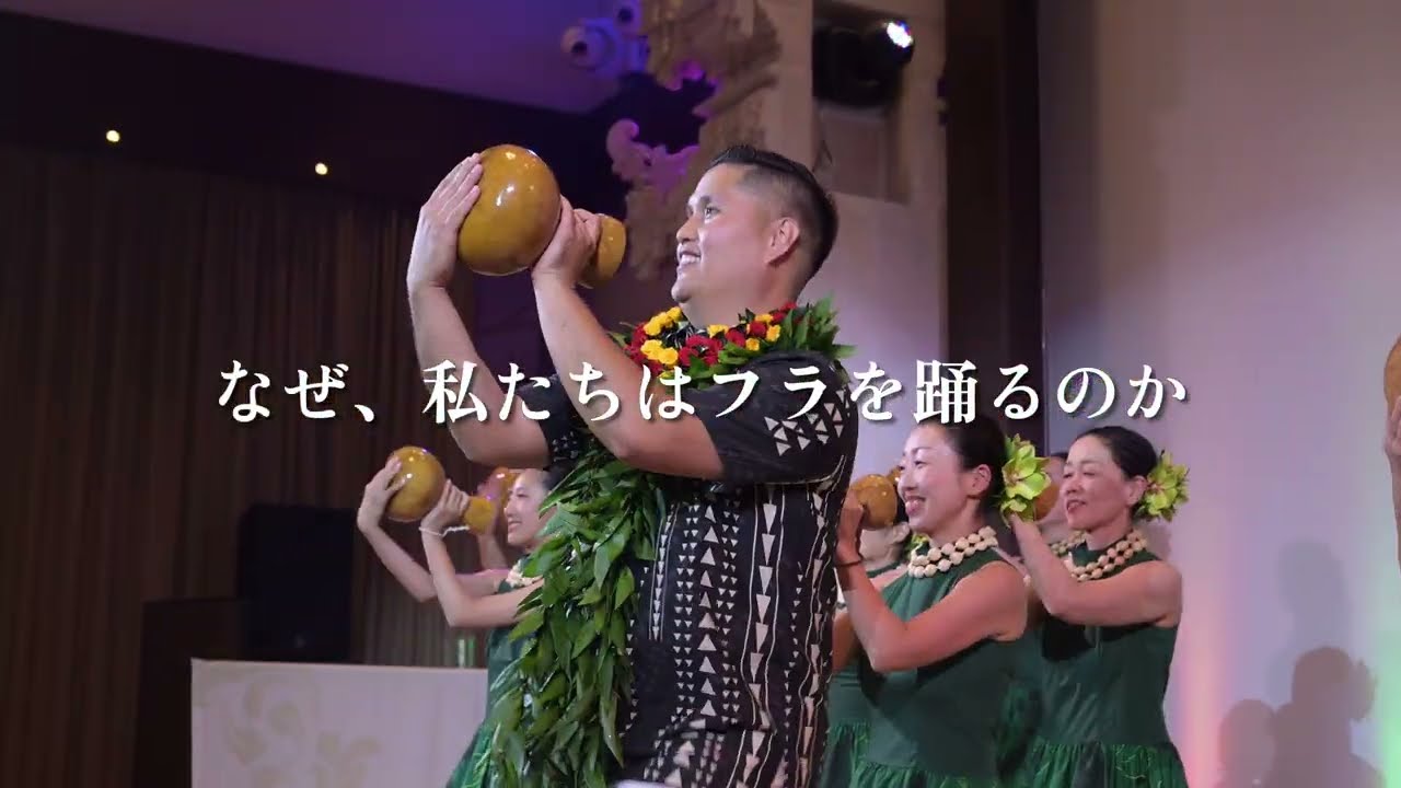 2026年10月31日(土)ホイケ開催のお知らせ✨／詳細は概要欄をチェック