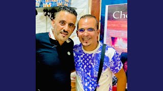                             سمعها