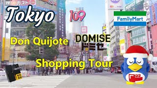 Don Quijote  Domise 🛒 Shopping Tour🐧in Shibuya💱with Prices 💗 Family Mart　convenience store