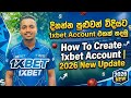 1xbet Register Sinhala 2026 | Step by Step Guide Sri Lanka | 100% Bonus 2026 Update