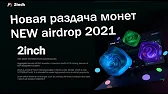 ФИНАНСОВЫЙ ВЕКТОР 2.0