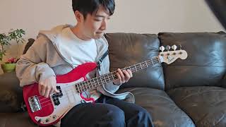 Squier Mini Precision Bass [Sound Sample]