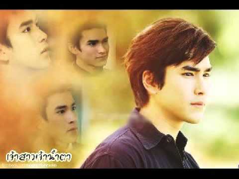 คนที่ร้ายคนที่รัก&ผู้ชายนิสัยไม่ดี