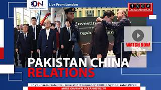 Zardari’s China Visit Marks 75 Years of Pakistan–China Ties