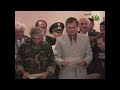 31 августа 1996 г. ЧРИ. Новости, &quot;ARD&quot;. Tschetschenien, tagesschau.