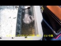 イシガメ用の水槽と濾過器を作ってみた。