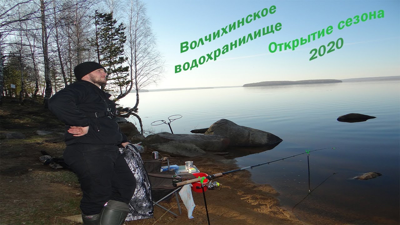 видео рыбалка на фидер