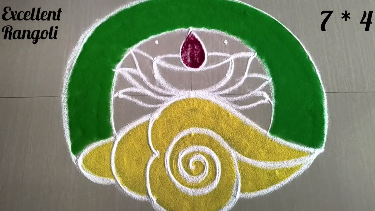 🌺Easy sangu kolam🌺7*4 dots colourful rangoli #trending #new #cute  #viral #muggulu @excellentrangoli