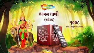 Watch on YouTube