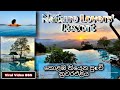 Nature lovers resort  infinity pool  best outing place  best pool sri lanka  viral bss
