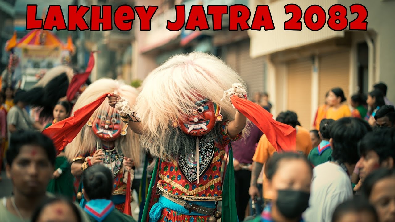 Lakhey Jatra 2082 || Dharan || Kaushal Shrestha 360
