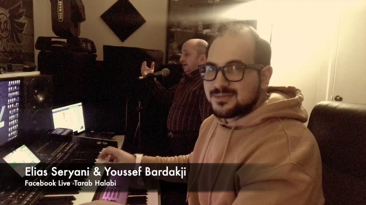 بيضاء لا كدر يشوب صفاءها/ ابعتلي جواب/ من الياس سرياني و يوسف بردقجي