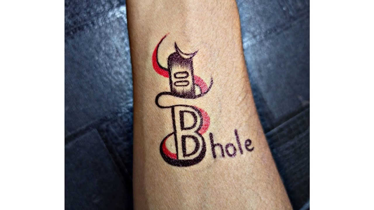 Bhola name tattoo Video  Name tattoo Tattoos Tattoo quotes