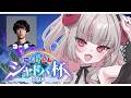〖#にじシャドバ杯 〗ヘイムコーチに教えてもらいますっ！！〖にじさんじ￤魔界ノりりむ〗