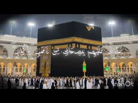 ادخلو اجنه ادملو الجنه انتم و ازواجكم