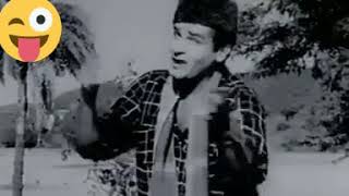 Kali reng