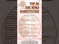 One Word Substitution | English | #shorts #trending #english #viral #onewordsubstitution #ssc