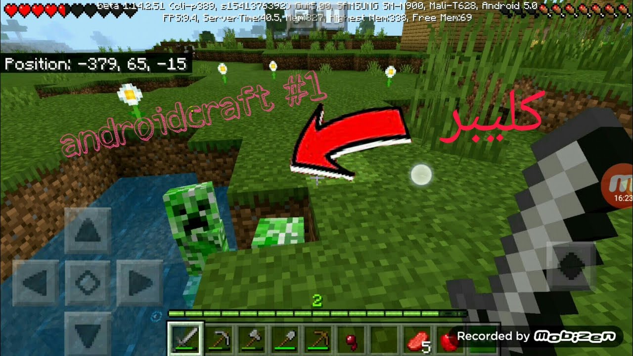 download the new version for android Minecraft download the new version for android Minecraft