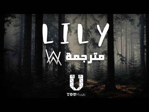 فيديو: مغوي على هولو؟